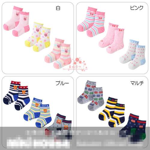 可爱印花短袜mikihouse