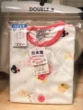 Национальное специальное предложение о покупке Mikihouse Black Bear Bab
