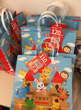 孤品捡漏绝版特价清仓mikihouse miki/db/hb 5千/1万宝宝新春福袋