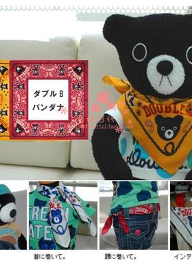 国现mikihouse7折日本代购儿童方巾口水巾围嘴纯棉db62-8101-608