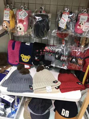 国现绝版特价清仓日本代购mikihouse宝宝毛球外织帽DB63-9202-952