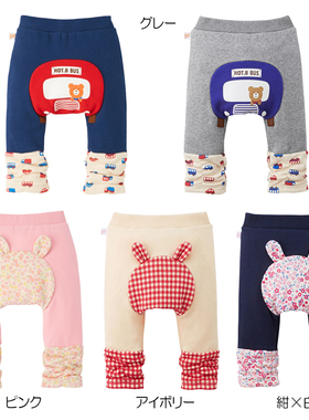 国现绝版特价mikihouse小熊弹力长裤PP裤儿童包P裤HB73-3201-615