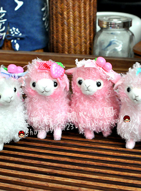 日本 Alpacasso 羊驼 吴ACE 甜蜜水果 手机 钥匙 挂件