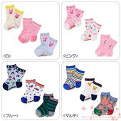 9627 国现绝版 973 袜3双装 特价 清仓mikihouse宝宝短袜棉制四季