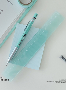 清透的，半透明薄荷绿色20CM直尺 学习画标记尺子 好美的尺子