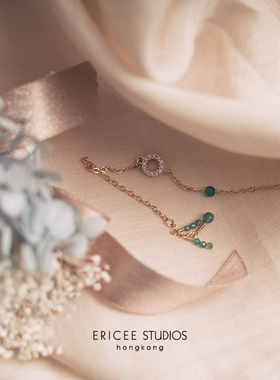 美国注金锆石绿玉髓手链