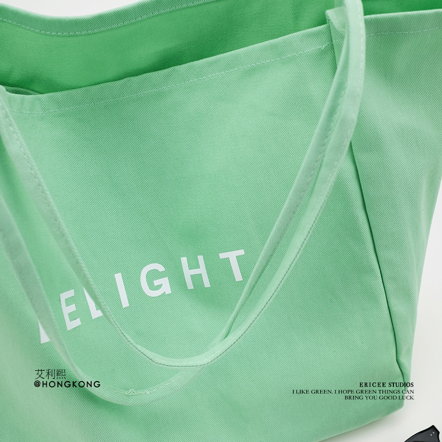 薄荷绿色棉质超大帆布包包