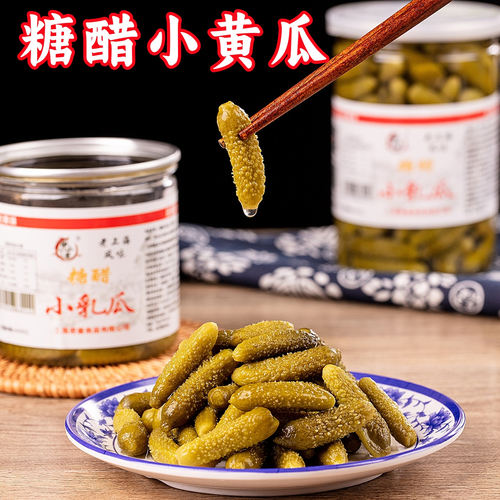 酸黄瓜糖醋酱瓜罐装上海申小酱