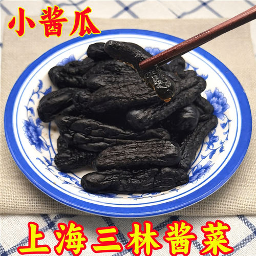 三林酱菜酱瓜脆甜上海申小酱园