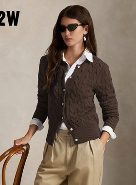 R2W早秋复古棕麻花纯棉线针织开衫绿美式经典叠穿修身米色小外套