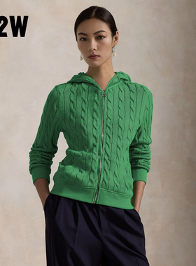 R2W早秋经典麻花连帽棉线针织拉链开衫绿色短款小外套藏青色毛衣
