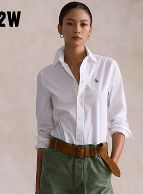R2W经典白色棉弹力职业正肩修身衬衫女春秋百搭休闲通勤浅蓝衬衣