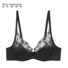 EVE’S TEMPTATION夏娃的诱惑全罩杯聚拢大胸显小文胸V2140113