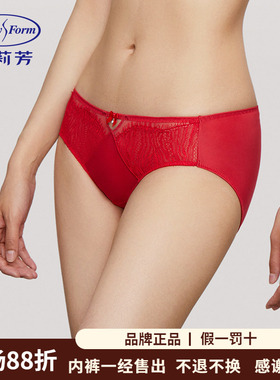 安莉芳本命年大红蕾丝性感低腰三角裤女士薄款包臀内裤E200708