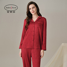 安莉芳2026本命年轻奢桑蚕丝家居服女长袖长裤睡衣套装EL01154