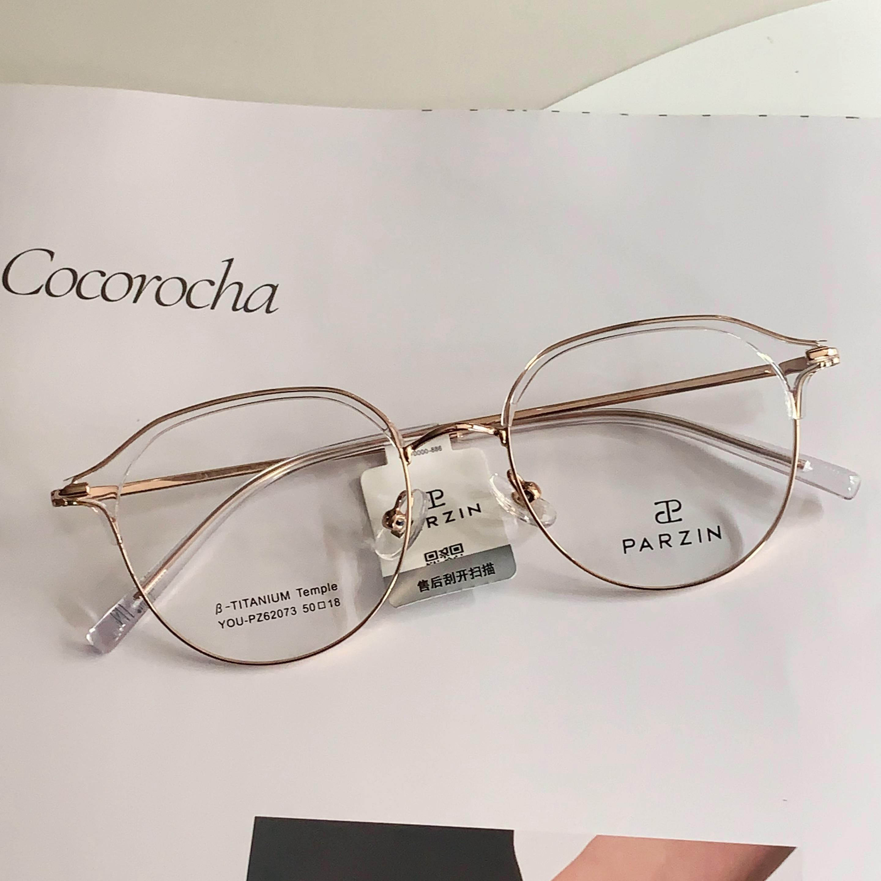 帕森近视眼镜轻盈钛腿时尚圆框光学镜架可配度数眼镜钛架潮62073