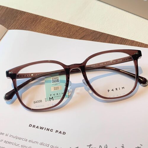 派丽蒙复古时尚方形茶框眼镜框男女可配度数近视镜片眼镜架84058