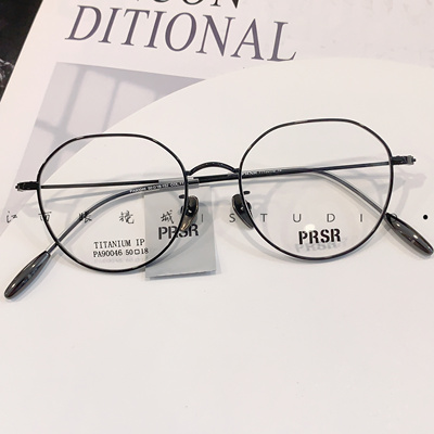 PRSR帕莎眼镜框女新款全框纯钛超轻近视眼镜架男小脸显瘦PA90046
