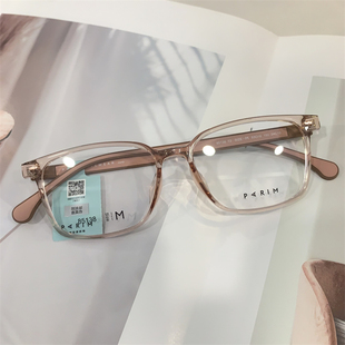 派丽蒙新款 眼镜框85138 近视眼镜女可配度数眼镜架超轻TR舒适男款