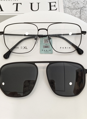 派丽蒙磁吸近视墨镜眼镜女可配度数太阳镜一镜两用男士开车96043