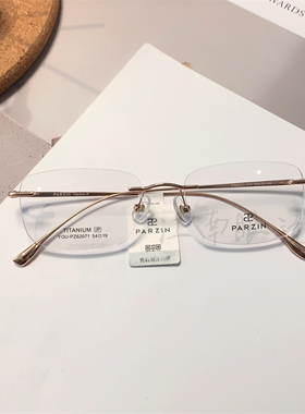 帕森镜架24年新款多边形超轻钛架无框商务高级感帕森眼镜框62071