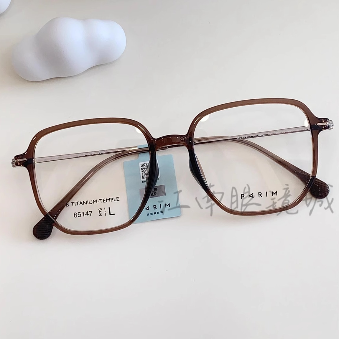 PARIM派丽蒙金属方框商务简约气质近视眼镜架男女可选设计感85147