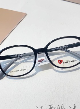 查尔斯桃心超轻TR青少年男女儿童网红爱心眼镜架可配度数CH62014