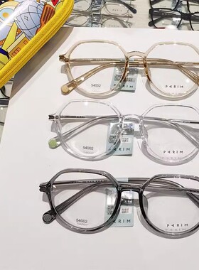 PARIM派丽蒙7-12岁儿童眼镜框女时尚方框近视眼镜架青少年轻54002