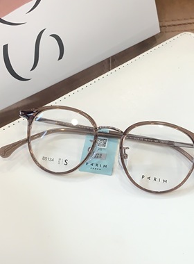 派丽蒙新款近视眼镜女可配度数眼镜架超轻TR舒适男款眼镜框85134