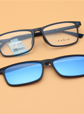 派丽蒙近视墨镜近视墨镜网红夹片墨镜女偏光磁吸套镜男眼镜88502