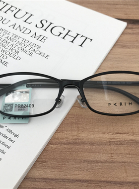 派丽蒙2019新款眼镜架 AIR7 超轻 超韧性 男女眼镜架 PR82409
