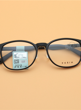 派丽蒙镜框青少年学生近视弱视远视矫正眼镜轻型实体配眼镜52319