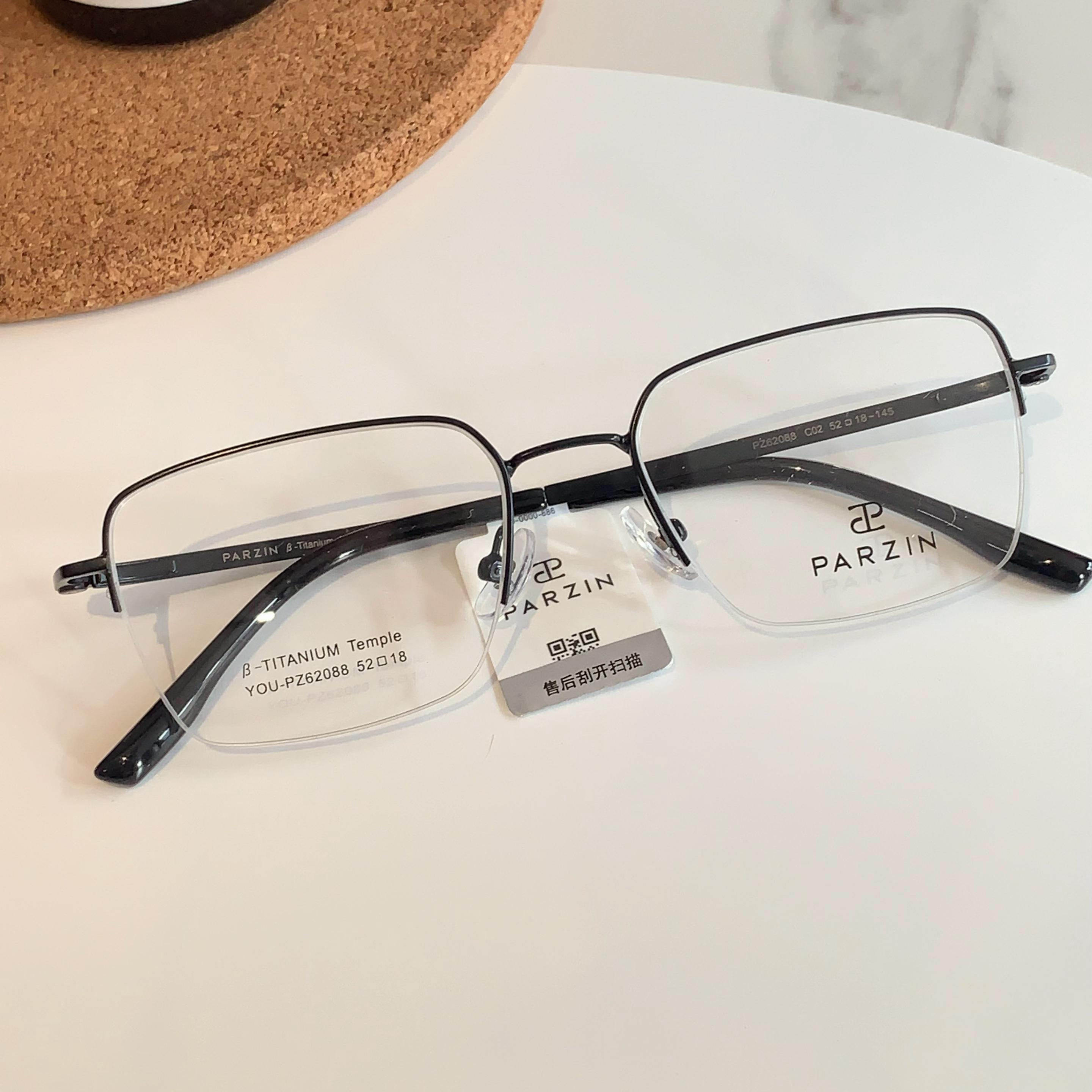 帕森近视眼镜轻盈钛腿时尚半框光学镜架可配度数眼镜钛架潮62088