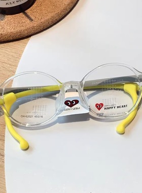 查尔斯桃心超轻TR青少年男女儿童网红爱心眼镜架可配度数CH62021