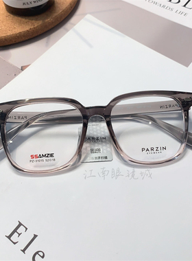 经典黑框定制近视眼镜架女2024新款日常通勤百搭眼镜框31015