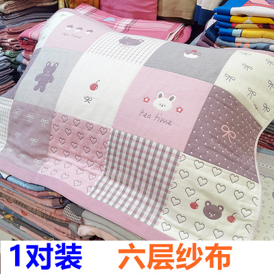 枕巾加大加厚纯棉成人一对装