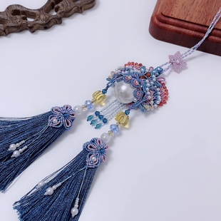 包邮手工编绳diy花嫁刀马旦材料包汽车挂件 定制款发货后不调