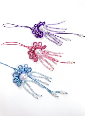 手工编绳挂件 小花嫁刀马旦凤冠霞帔材料包