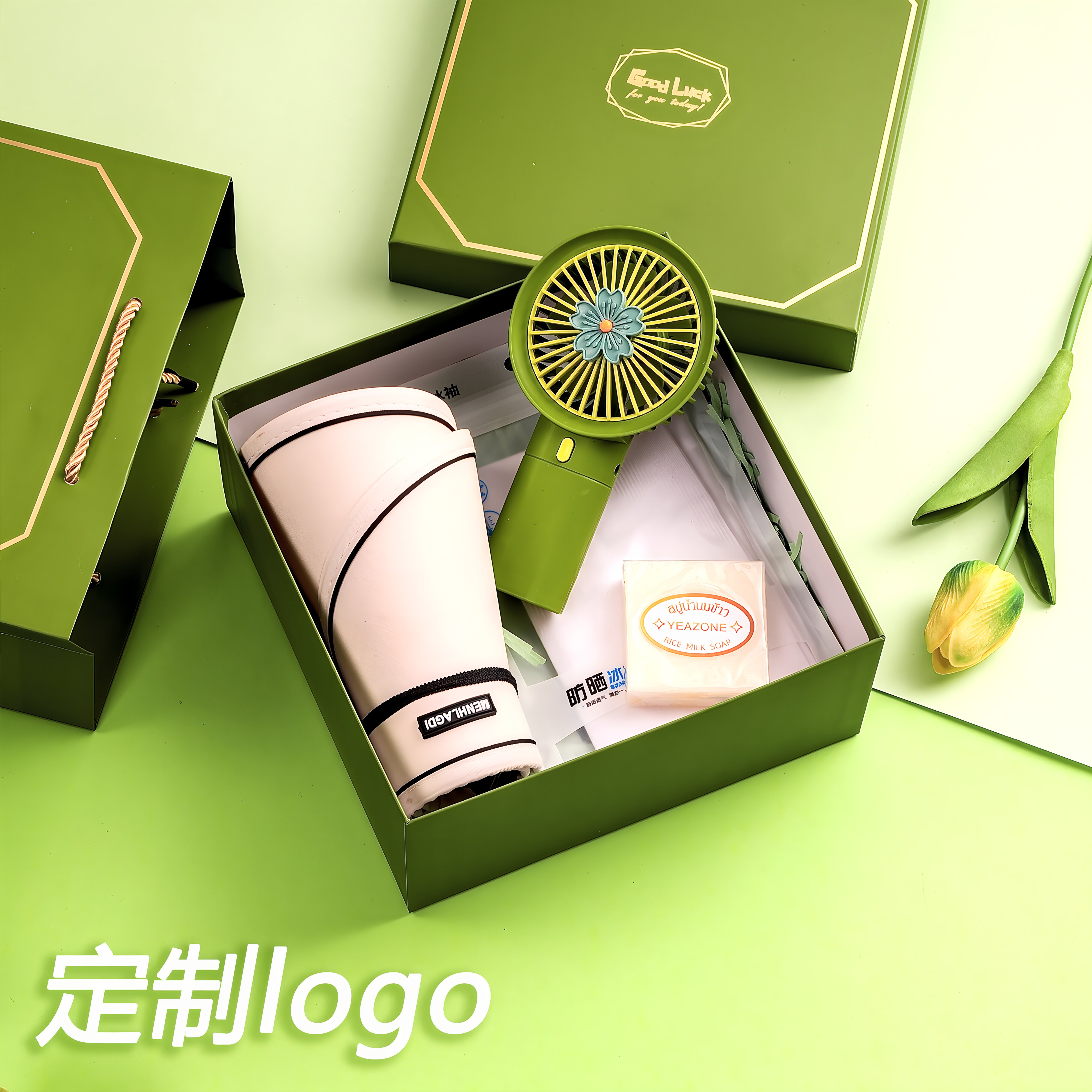 端午节活动伴手礼定制logo实用小礼品公司活动送客户员工生日福利