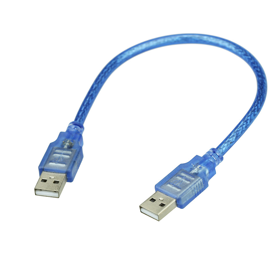 Prolongateur USB - Ref 438994 Image 1