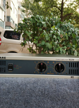 CIARE M250专业舞台功放二手KTV酒吧功放后级600W婚庆会议功放
