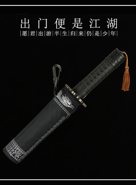 武士刀短柄全自动三折折叠雨伞男刀伞刀柄个性创意潮流男士伞复古