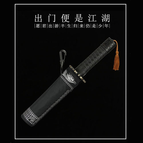 武士短柄折叠雨伞复古