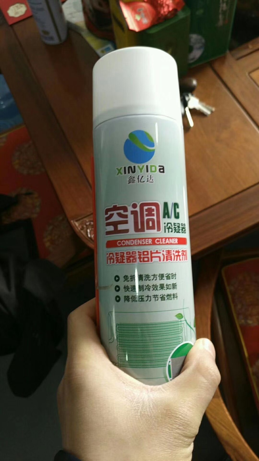 汽车空调散热器清洗剂家用冷凝器翅片泡沫清洗剂蒸发箱清洗工具