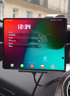 适用三星W24/W22/W23/Galaxy Z Fold 6 5 4 3车载手机架充电器VIVO华为小米折叠屏车载无线充电支架