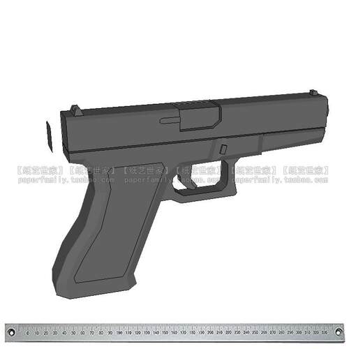 格洛克glock手枪纸模模型道具