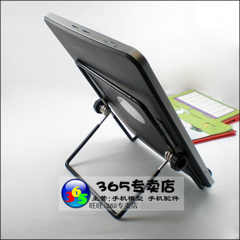 Support téléphone mobile - Ref 1367179 Image 1