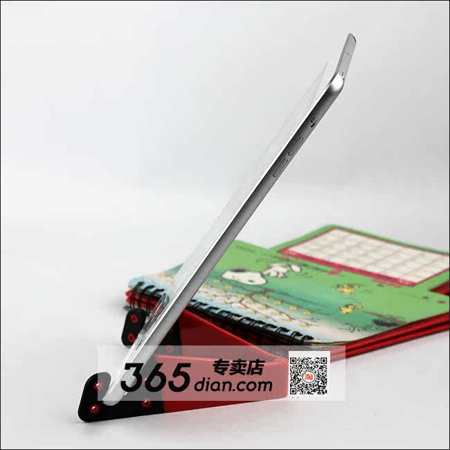 Support téléphone portable - Ref 1367162 Image 4