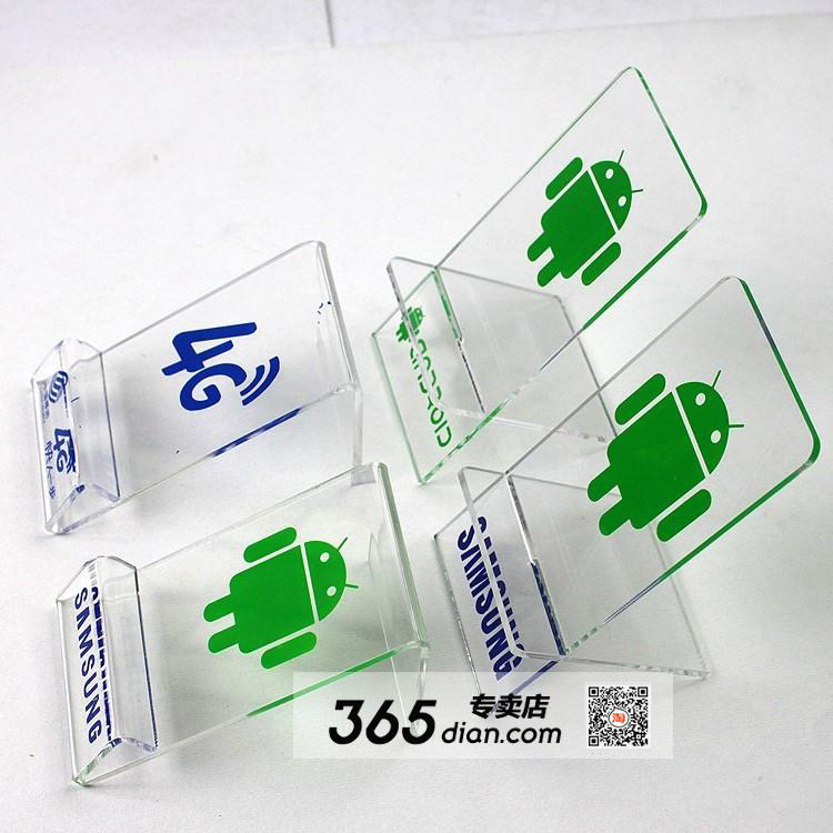 Support téléphone mobile - Ref 1367164 Image 1