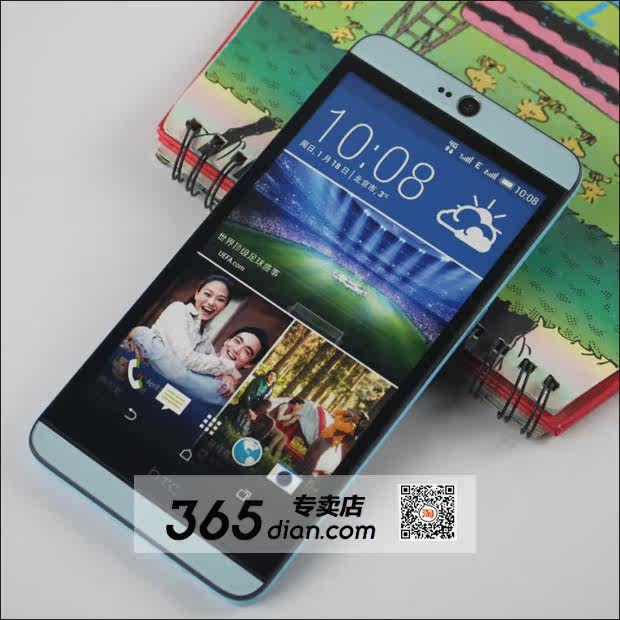 Support téléphone portable - Ref 1367171 Image 5